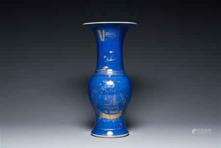 A Chinese gilt-decorated powder blue 'yenyen' vase, Kangxi