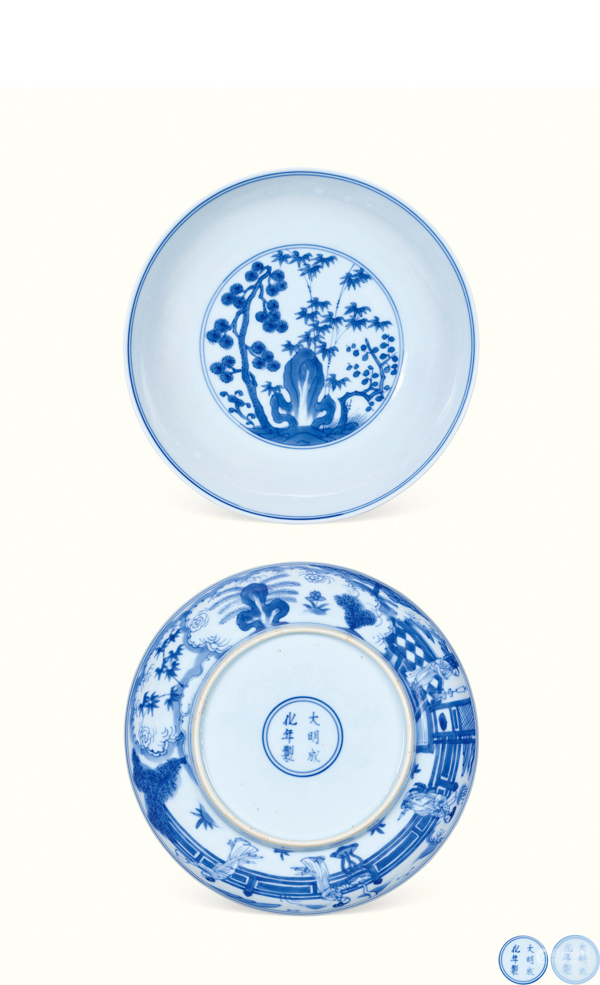 清康熙 仿成窑青花庭院仕女图盘一对