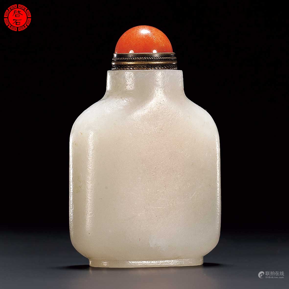 清 白玉鼻烟壶