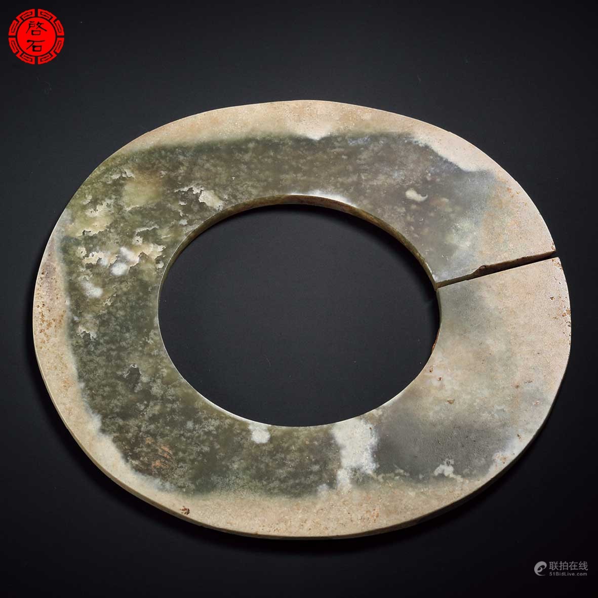 明 素面玉环
