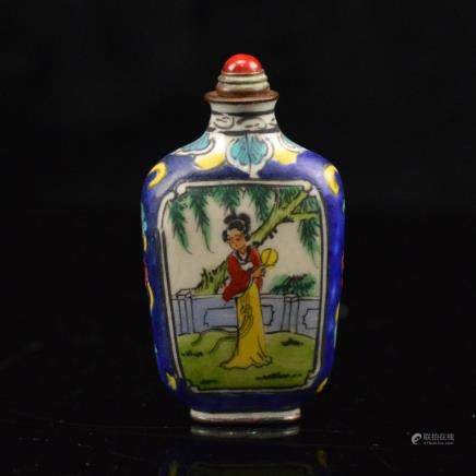 Metal Snuff Bottle