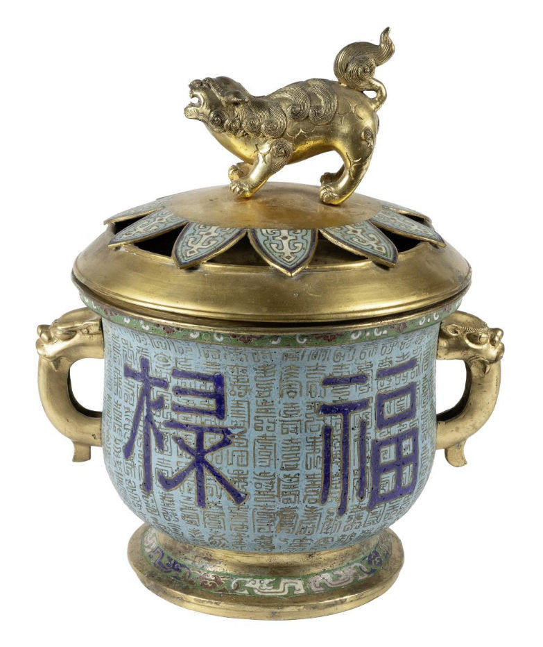 Weihrauchbrenner mit Deckel, China, Qing-Dynastie