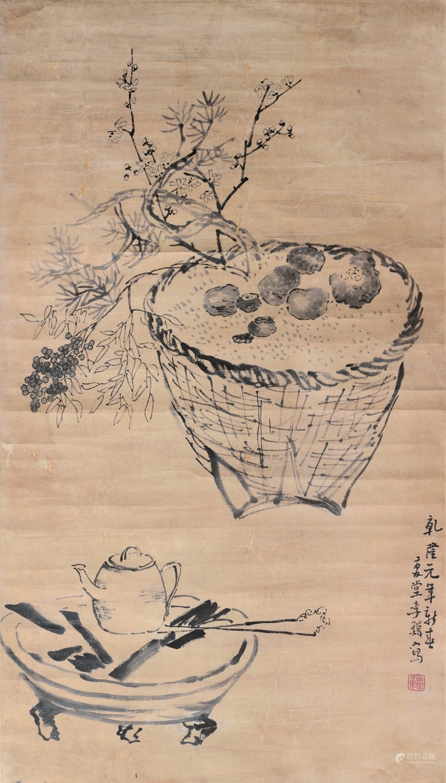 李 鲜 花卉