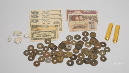 Asian Chinese/ Japanese Coins, Metal & Notes