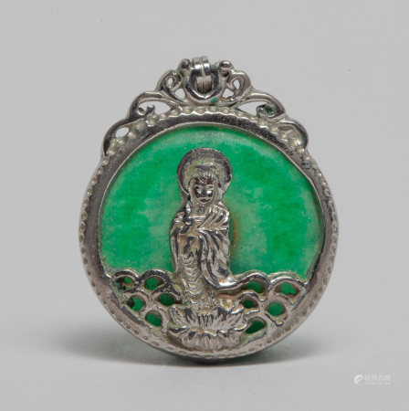 Vintage Chinese Jade Pendant