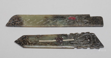 Two Chinese Jade Carved Axes