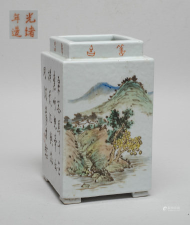 Chinese Famille Rose Porcelain Vase
