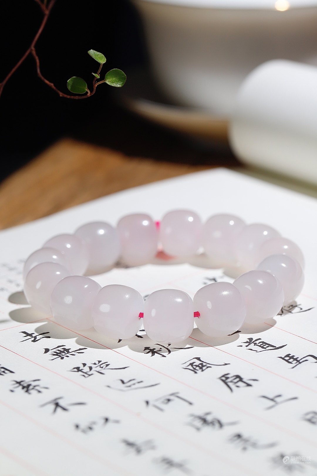 老型珠·手串和田玉藕粉