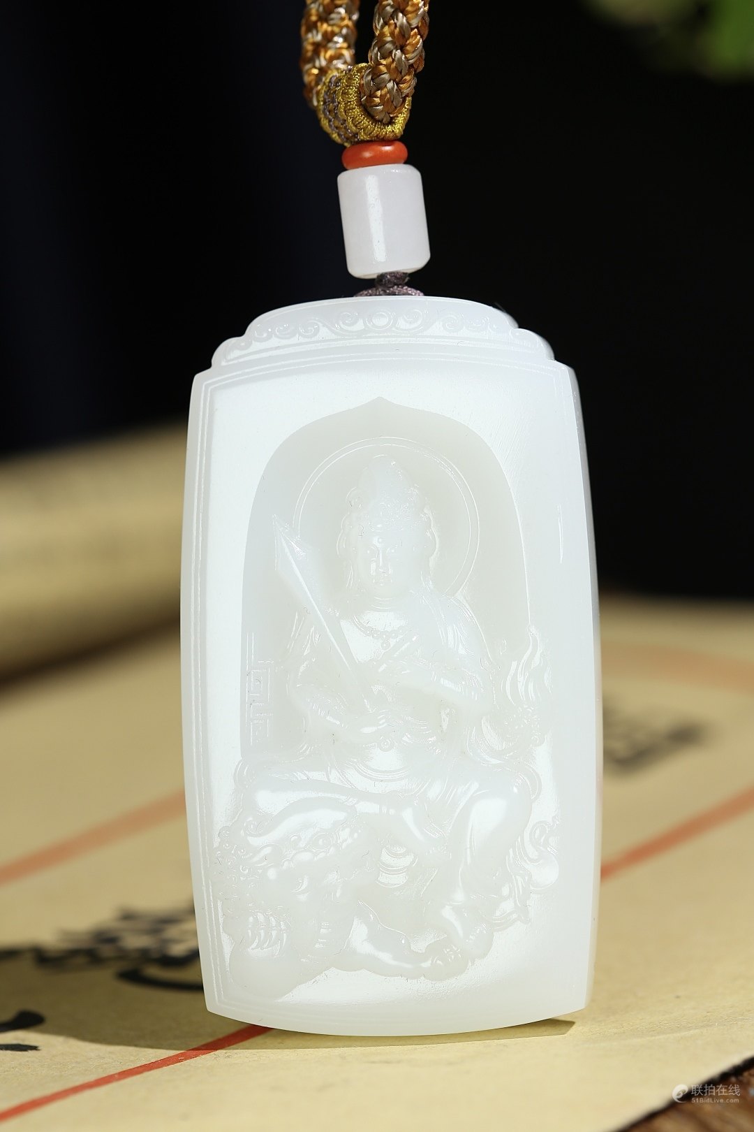 文殊菩萨和田玉羊脂玉挂件