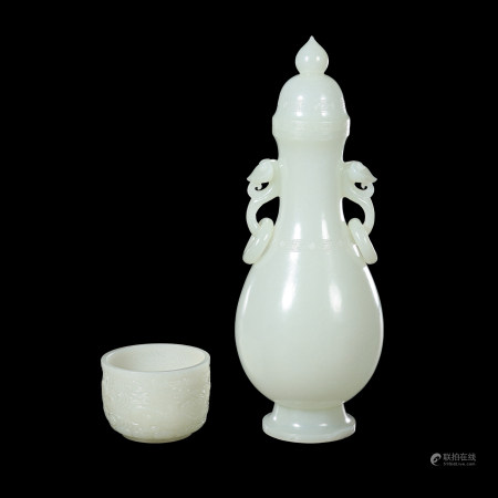 A set of Chinese Qing Dynasty Hetian jade covered vases and dragon-patterned cups
