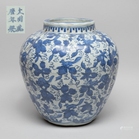 Large Chinese Blue & White Porcelain Jar