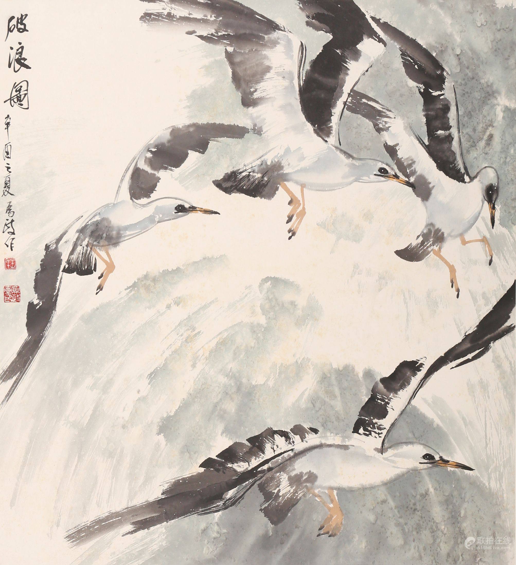 王為政 破浪圖