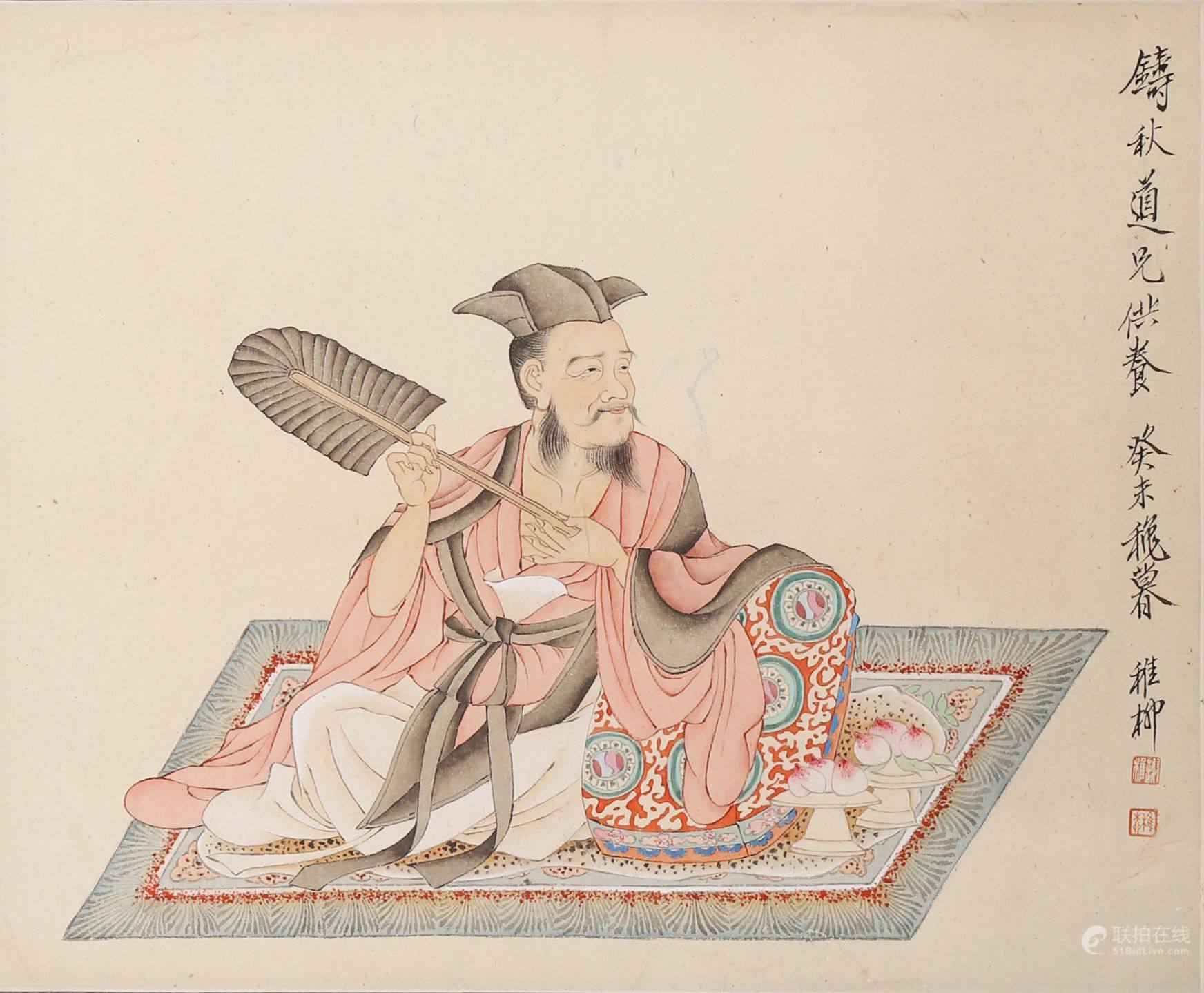 謝稚柳 高士