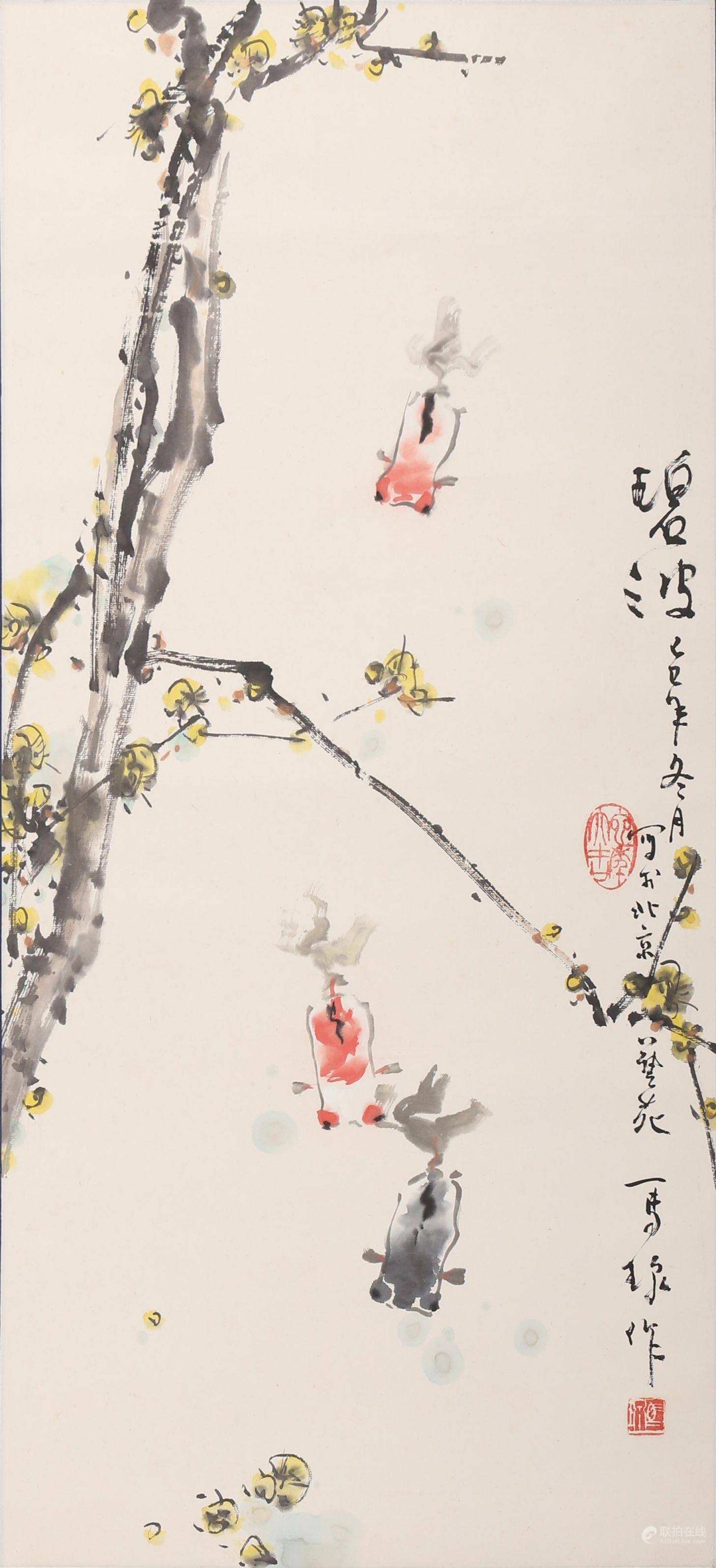 馬瑔 碧波