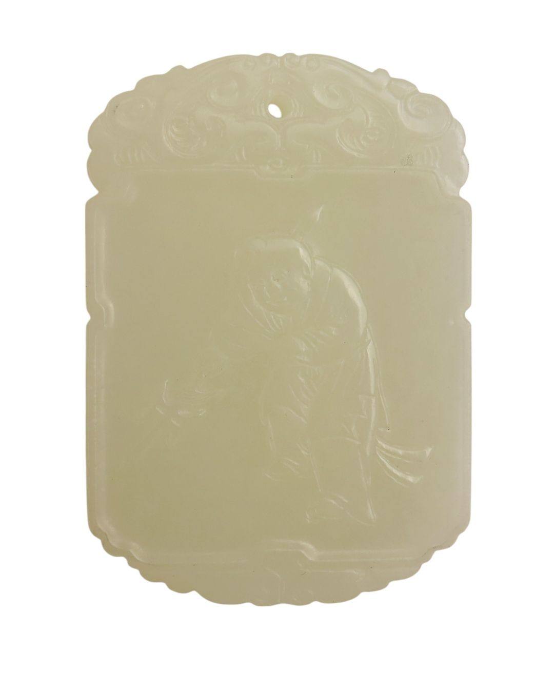 A CARVED WHITE JADE PENDANT, 20TH CENTURY L:5cm