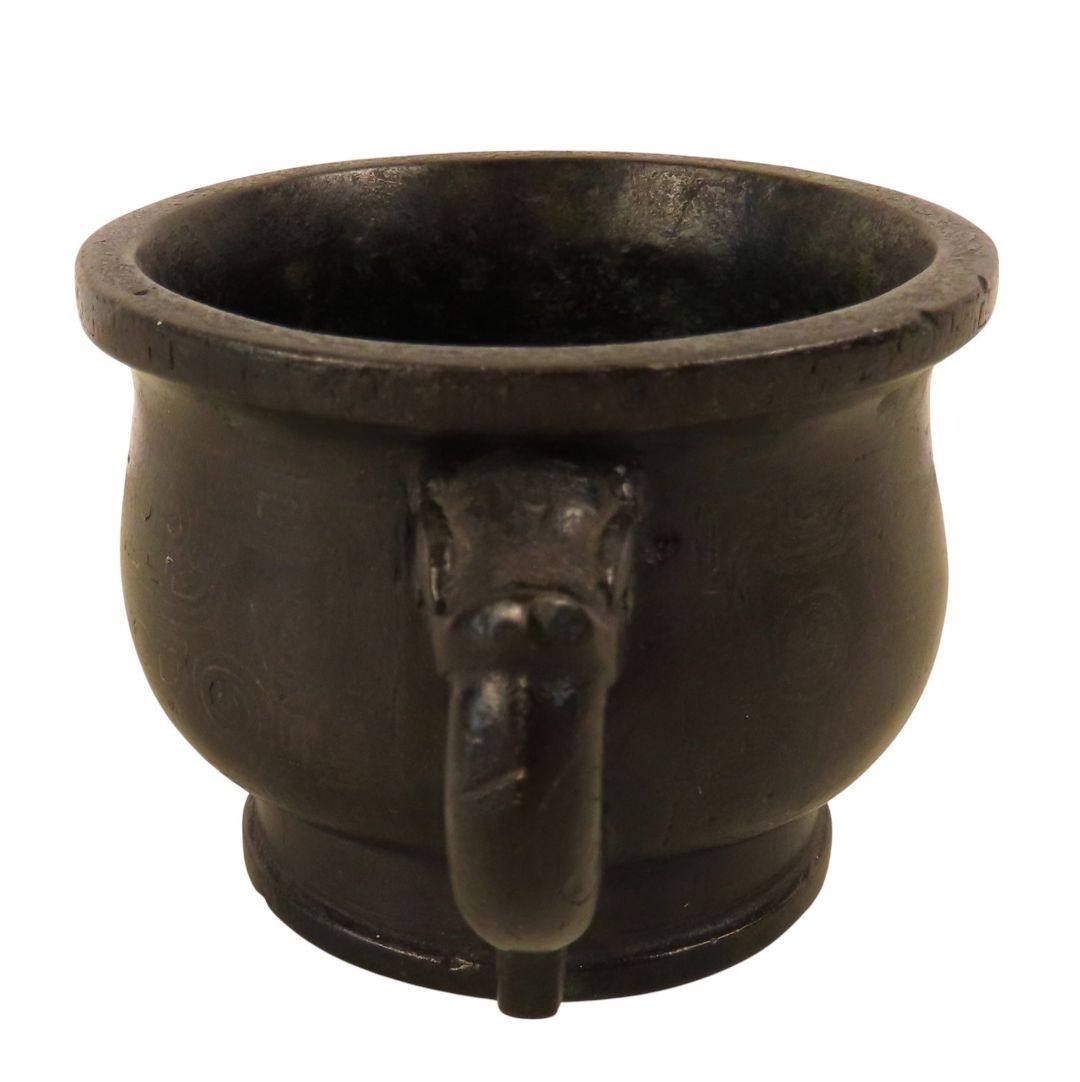 A SMALL ARCHAISTIC SILVER-WIRE INLAID BRONZE CENSER 17TH CENTURY 9cm wide PROVENANCE: Sydney L.