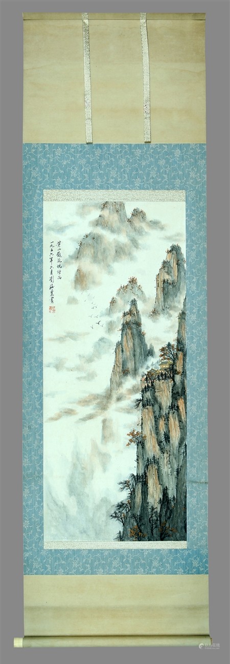 刘海粟 黄山松云