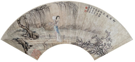 馮超然  仕女扇面
