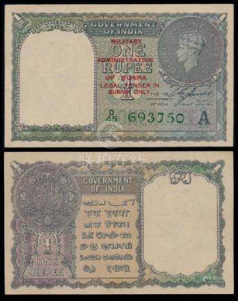 Burma Rupee 1945 - old date 1940 KGVI VF