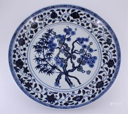 Ming Blue&White Floral Porcelain Plate