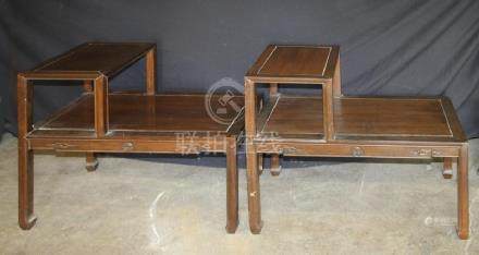 Pair of Rosewood Hi-Low Side Tables