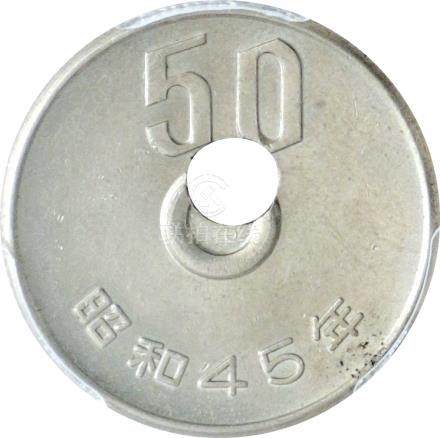  日本(Japan) 通常50円白銅貨 穴?????? 昭和45年(1970年) JNDA-現7/ 50 Yen Cupronickel Mint Error JNDA02-7...