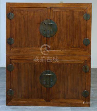 Chinese Wedding Cupboard