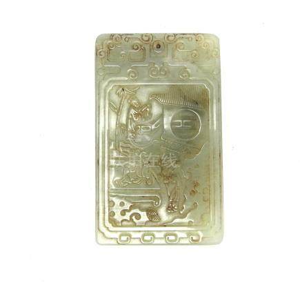  A Chinese celadon jade pendant plaque, 20th century.