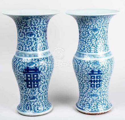 Pair of Chinese Porcelain Vases