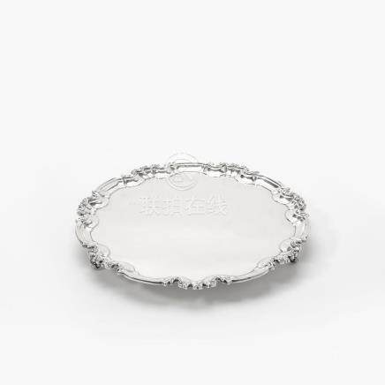 An English silver circular tray