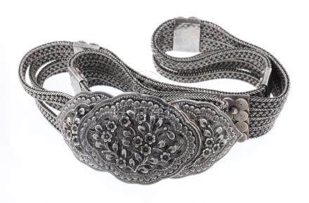 Vintage Full Silver Concho Belt with Flower Belt Buckle