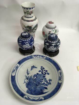  A Chinese blue and white painted plate, three ginger jars and a vase - NO RESERVE