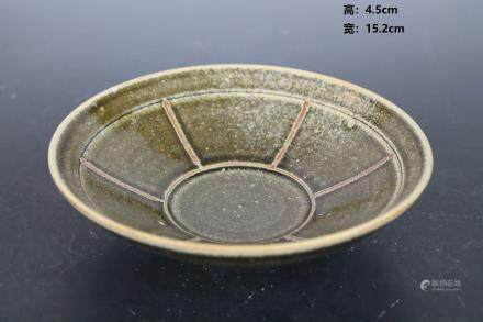 Song Yaozhou Kiln Dish