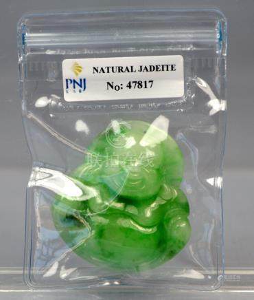 CHINESE CERTIFIED TOP CERTIFIED GREEN CARVED JADE