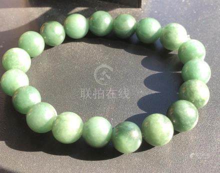 Natural Jadeite Beads Bracelet