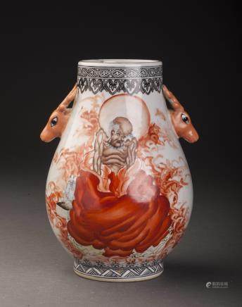 Buddha Porcelain Vase with Deer Handles