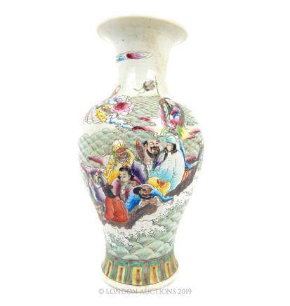  A Late 1900 Japanese Vase Depicting Figures.