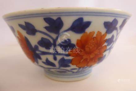  An 18thC Chinese porcelain bowl, decorated with fruiting vines bears a seal 4.