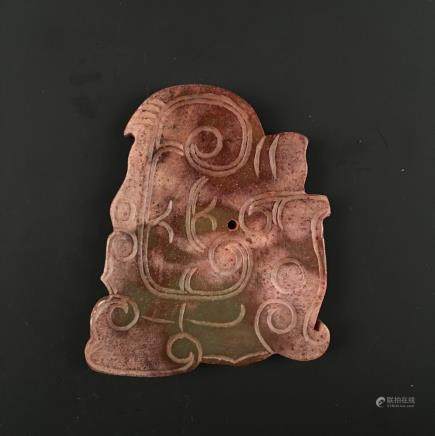 Chinese Archaic Jade Carved Pendant