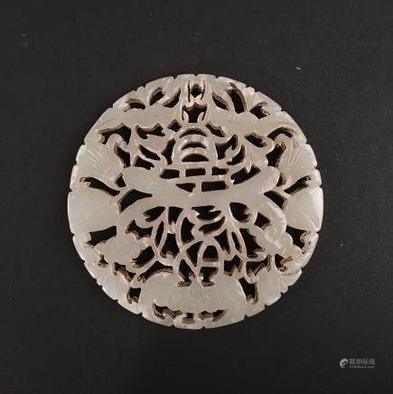 Chinese Jade Pendant Openwork