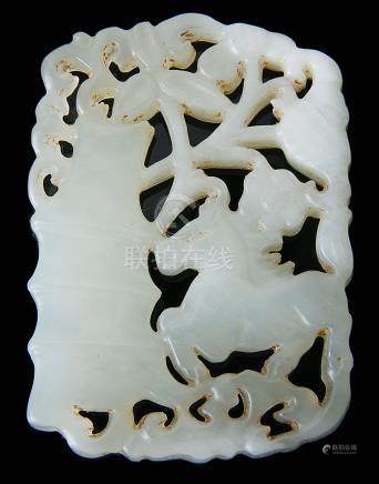  A contemporary Chinese pale celadon jade pendant