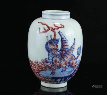 A Chinese Blue and White Porcelain Jar