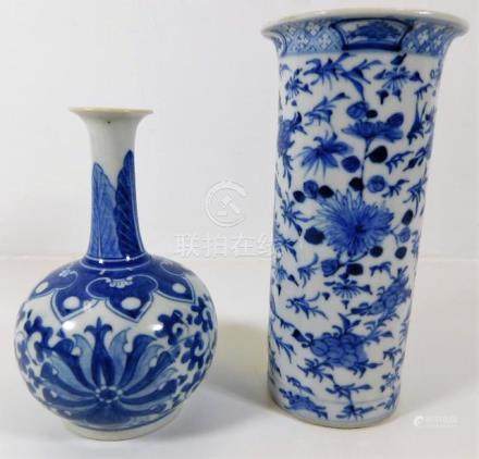  A well decorated Chinese blue & white baluster vas