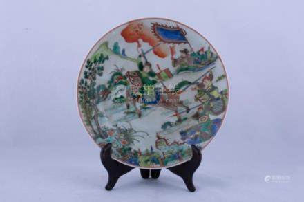 Chinese Porcelain Bowl with Battle Scene