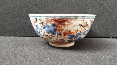 Amsterdam school bowl China around 1700 Kangxi period