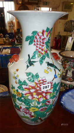 Large Chinese Famille Rose birds and calligraphy vase, 44cm tall