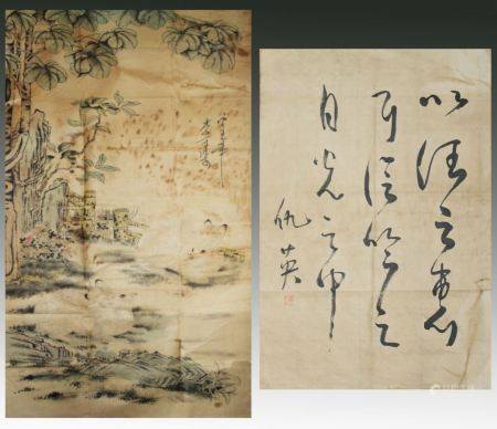 李可染 玉兔 仇英书法一组两幅 设色纸本镜片