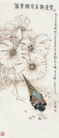 郑乃珖 锦鸡1979年作