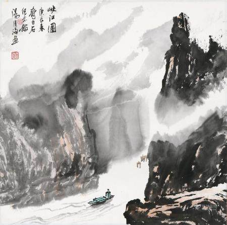 汤清海   峡江图