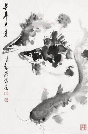 刘原   长年大贵